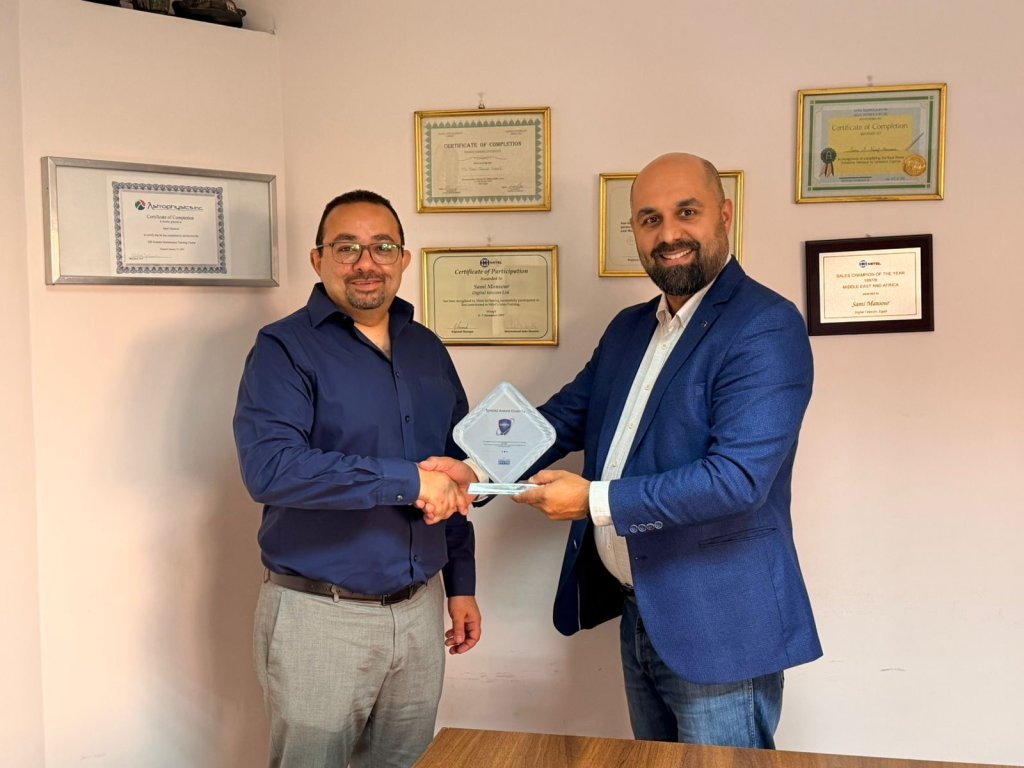 Comtec Partnership Award